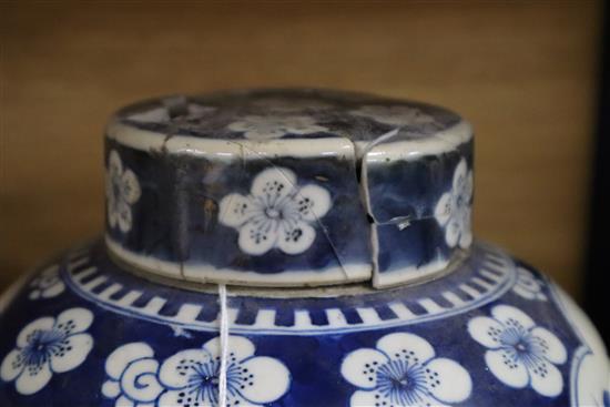 Two Chinese blue and white jars, height 21cm (a.f.)